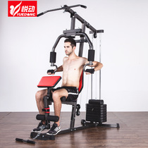 Household integrated trainer multifunctional fitness equipment single station gantry large limb strength training equipment