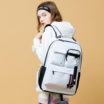  Duoduo Korean PEEPS Backpack