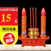 Electronic incense burner LED candle holder Indoor household for Buddha rich candle lamp Battery model God of wealth lucky treasure
