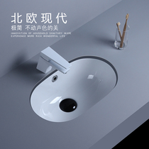 260m very narrow lower table basin wax gourd shaped small apartment small small size small balcony embedded mini wash basin