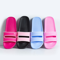 Beauty Bridge 9 9 yuan clearance slippers sold not refundable