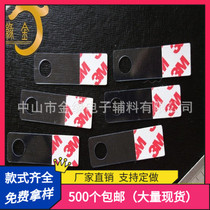 Round hole hook PVC transparent film round self-adhesive hook PET adhesive hook 18*58MM