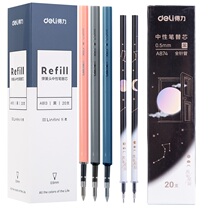 Del 0 5mm neutral refill core black stationery students Wholesale Office writing pen core 20 sets of examination meteoric stars A813 Universal Press Spring Head full needle tube bullet head