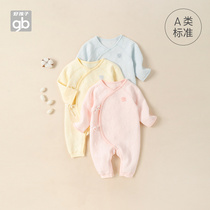 Good child baby jumpsuit Newborn Ha clothes autumn and winter cardigan baby warm climbing clothes home clothes