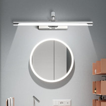 The front light of the thunder lens is about the waterproof special for the bathroom of the modern bathroom