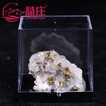 Natural Mineral Crystal pyrite ornaments rock specimens cologenic ore Crystal ore chalcopyrite mineral standard teaching