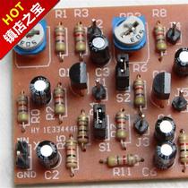 Triode two-stage resistance and capacitance coupling negative feedback amplifier circuit kit Analog-to-electronic comprehensive synchronization 2 training accessories