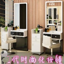 Hairdressers stand-on-floor integrated by wall Divine Instrumental Mirror Studio Cabinet Makeup Shop Versatile Day Style 