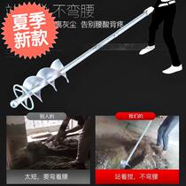 Mixing rod gray rod cement mixer Concrete w electric drill mixer Brick tile paste tile mixing gray mixing gray god