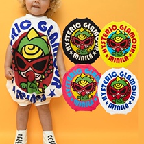 Baby dinosaur Pacifier Big Pie 2021 Summer Conjoined clothes lenient Ins easy Ins