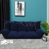 Sloth Sofa Foldable Mesh Red Tatami Bed Mi Double Dual-use Sofa Bed Small Family Type Bedroom Ground No Leg Seat