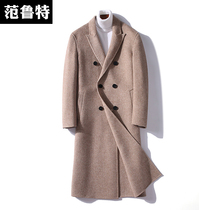 Autumn and winter double-sided tweed coat mens wool woolen woolen non-cashmere padded long niche knee jacket trench coat