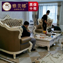  European leather sofa 123 combination living room European luxury small apartment simple double-sided carved three-person sofa