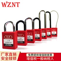 Bedi type safety padlock industrial padlock lock engineering power lock 38mm steel beam 76 nylon and other energy Lock
