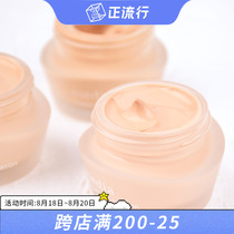  Japan Kanabao Beauty Point Foundation Cream Pink moisturizing Liquid foundation Natural concealer to cover pores and acne marks 25g