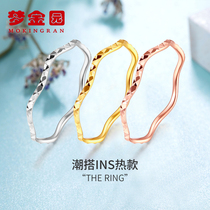 Meng Jinyuan 18K gold ring female three life gold 750 color gold wave Star tail ring gift