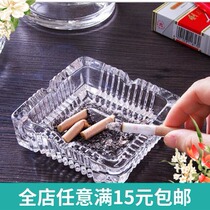Creative Personality Living Room Home Glass Ashtrays Home Life Daily Necessities Department Store Small Merchandise Practical Gifts