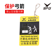  Warning sign prohibits empty bows and arrows archery inversion composite straight bow protection dont move my bow Warning