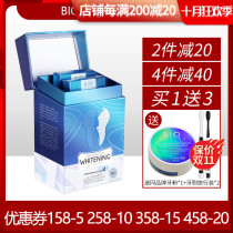 7 days witness teeth dazzling white Bio Series White tooth paste 16 pieces of whitening teeth soluble type