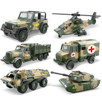 Childrens toy car set boy alloy back force CAR military tank armored truck fire truck engineering vehicle