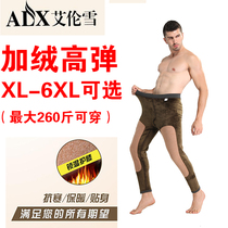 Special size mens knee pads fat hot pants plus fat fat people plus velvet cotton pants Allen Snow 8912