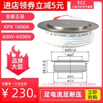 KPX 1600A 1000V 1200 1400 1600V 1800 2000V Thyristor KP1600A