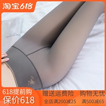 Underpants woman autumn winter plus suede thickened warm repairing body display slim fit pants sexy stewardess grey overdraft one-piece socks
