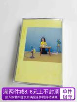 The daily aftermath of the Tianfu Zhen album tape is brand new around the nostalgic retro collection of gifts