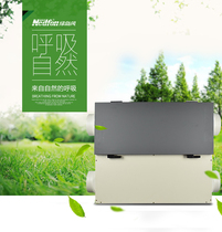 Central fresh air system Green Island wind P-type fresh air fan Indoor noise reduction ventilation New and old house noise treatment