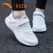 Anpedboy Shoes Boy Sneakers Kids Little White Shoes 2022 Spring New Official Flagship Big Boy Shoes Man