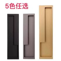 Modern simple sliding door sliding door handle invisible folding door cabinet door concealed embedded barn door black handle