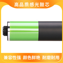 For Ricoh copier toner cartridge 4000 5000 5001 4002 5002 photosensitive drum core imported Fuji drum