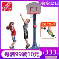 US imported STEP2 Children indoor and outdoor home sports basketball toys adjustable big basketball rack