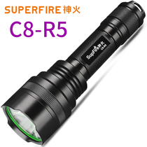 Shenhuo C8-R5 strong light flashlight rechargeable LED super bright spotlight long-range multi-functional special forces 8W