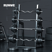 Barbell mens weightlifting squats Home fitness equipment adjustable dumbbells Olympic rod carrying bell piece bench press large weight women