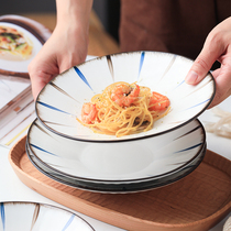 Day-style dishes 10 Dish Dishes Home Glazed Color Creativity Mesh Red Dinner Plate Ceramic Cutlery Suit Bowls and Dish Combinations