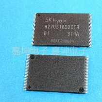 H27U518S2CTR-BI 64M The alternative to the K9F1208U0C-PCB0 original dress