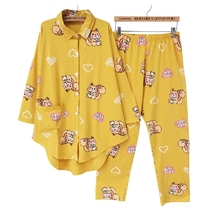 Big cotton love laugh trousers Rabbit size blouse suit letter open pajamas Smiley autumn and Winter loungewear Long sleeve pajamas