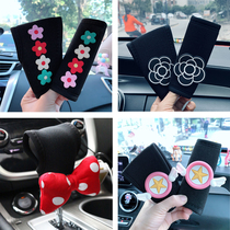 Car interior decoration gear lever cover handbrake cover gear shift cover cartoon cute universal manual gear position protection cover