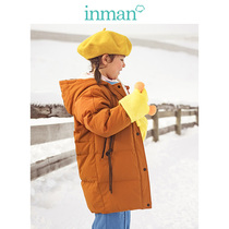 Yinman parent-child mother and daughter down jacket autumn and winter new medium-length childrens female thick warm bread suit
