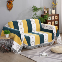 Chenille simple modern sand release full cover cloth sofa towel cover sofa blanket single double sofa cover sofa cushion
