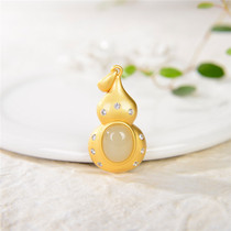 A stone natural Hetian White Jade 925 silver gilded gourd pendant white jade pendant Gift necklace female attached certificate
