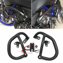 Application of Yamaha MT07 FZ-07 MT-07 13-18 MT-07 years modified engine anti-fall bumper