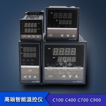 Thermostat REX-C100-400-C700-C900 Digital intelligent thermostat Temperature controller