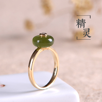 Yurun Yipin Hetian jade ring Russian material Jasper nine mine emerald green ring 18K gold inlaid jade ring female model
