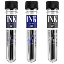 Platinum small meteor pen ink bag 3 cans x10 PENKERBK 9F million years pen suitable for PQ-200