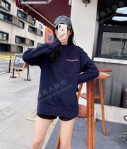 Thom Browne TB striped pocket round collar jacket head loose casual sweatshirt male and female jacket autumn and winter