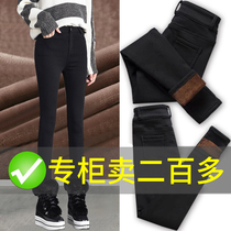 Plus velvet thickened leggings womens outer wear winter 2020 new extended warm cotton pants magic pencil small feet pants