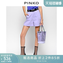 PINKO womens star with the same linen lace-up shorts bottoms 1B13SC7435