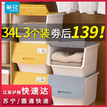  Camellia front open storage box Household plastic king-size toy storage box finishing box box